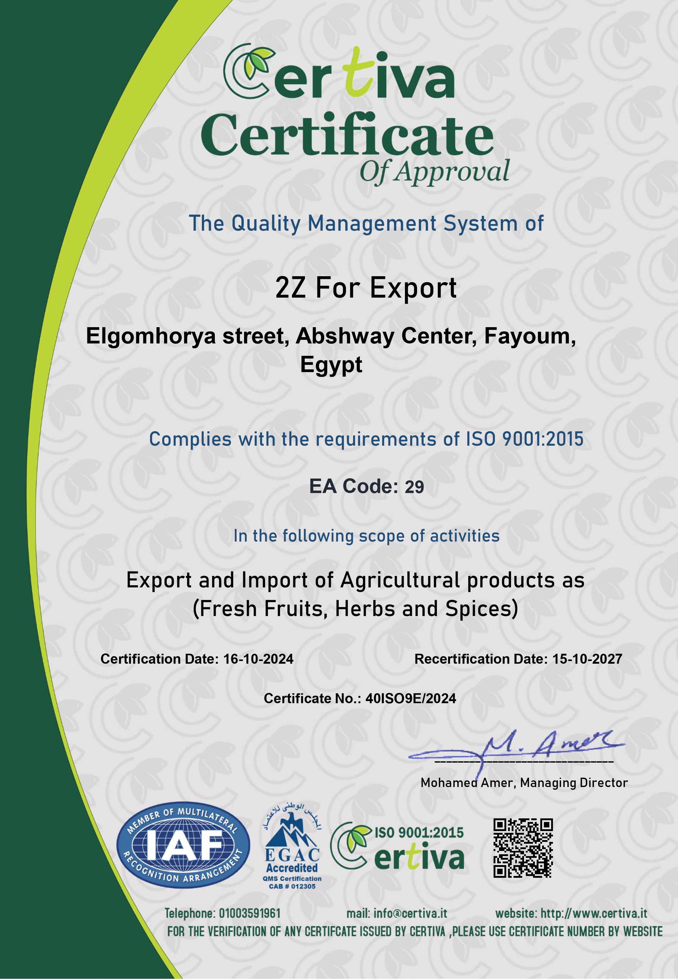 Certificate 1